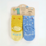 Blue Q Baby Socks Set of 2 Pairs - 'I've Got That New Baby Smell' & 'Try Not to F*ck Me Up'
