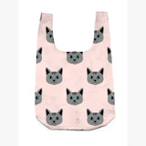 2-in-1 Bag Charm & Reusable Shopper Bag - Gray Cat / Kitten