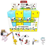 New! Peanuts Snoopy Cup Figure – Blind Box Series