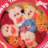Baby Three Mini Cupid Vinyl Plush Keychain Blind Box