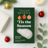 Orange & Cranberry Bath Soak