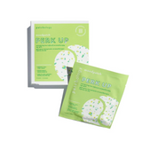 Patchology Energizing Green Tea Undereye Gel Masks - 5pk