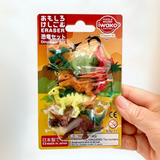 Dinosaur Eraser Set