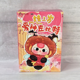 Baby Three Mini Cupid Vinyl Plush Keychain Blind Box