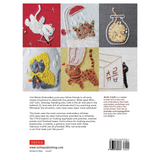 Cat Mania Embroidery: Zany and Fun Feline Motifs
