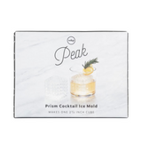 Cocktail Ice Single Cube, Prism - Charcoal
