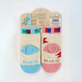 Blue Q Baby Socks Set of 2 Pairs -  'Napping? In This Economy?/Poop Machine'