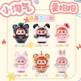 Heartwarming Party Blind Box