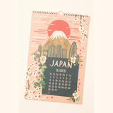 Rifle Paper Co. 2026 Wall Calendar - World Travel