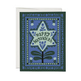 Hanukkah Stamp Holiday Card