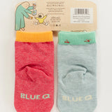 Blue Q Baby Socks Set of 2 Pairs - 'I Don't Know' / 'Binky'