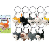 Best Friend Cat Figure Collectable Keyring Blind Box