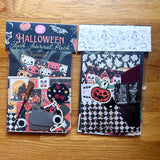 Halloween Junk Journal Pack