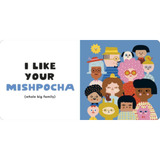 I Like Your Chutzpah: And Other Yiddish Words You'll Like