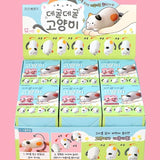 Rolling Kitty Wind-Up Toy Box