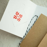 Scaredy Cat Season Ornament Card