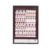 Nail Art Stickers - Vamp