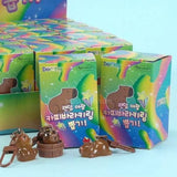 Capybara Glow in the Dark Keychain