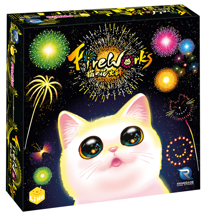 Fireworks - The Board Game