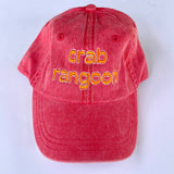Crab Rangoon Baseball Cap