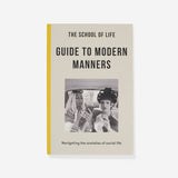 Guide to Modern Manners, Social Skills Guide